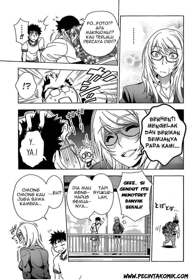 Koisome Momiji Chapter 11